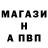 Амфетамин Premium Mark Heyes
