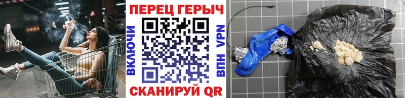 продажа наркотиков  Ишимбай  ГЕРОИН афганец 