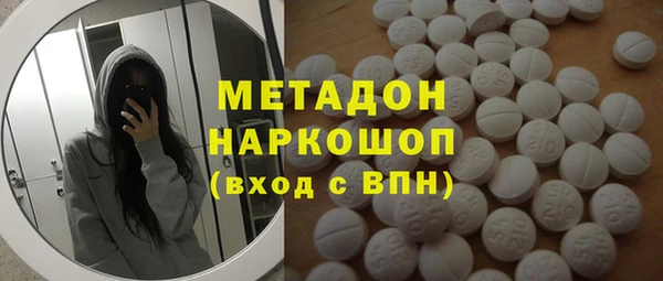 синтетический гашиш Нефтегорск