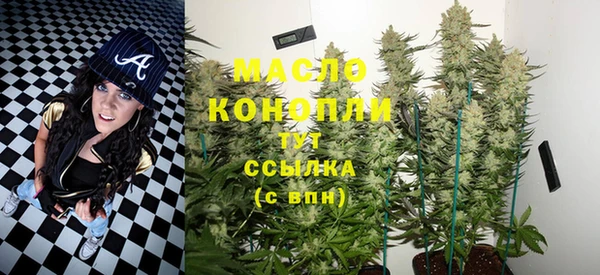 мефедрон VHQ Нея
