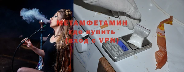 прущая мука Новодвинск