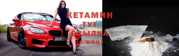 кокс Няндома
