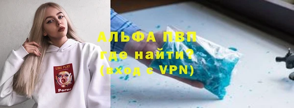 ECSTASY Нефтекумск