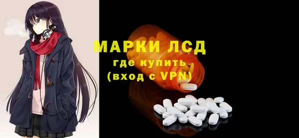 прущая мука Новодвинск