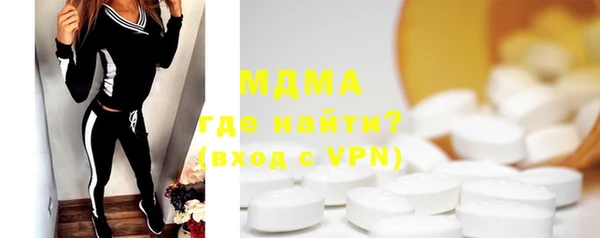 мефедрон VHQ Нея