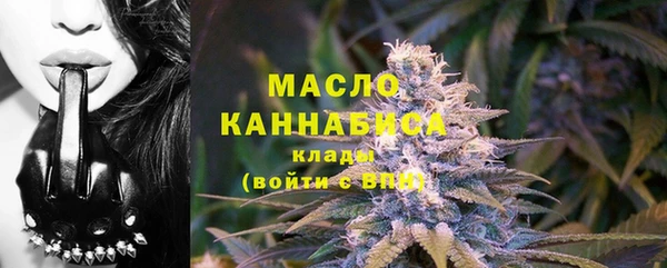 прущая мука Новодвинск