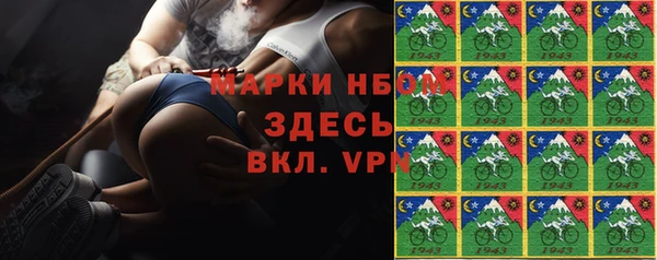 синтетический гашиш Нефтегорск
