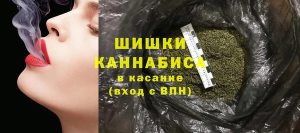 мефедрон VHQ Нея