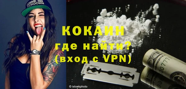 прущая мука Новодвинск
