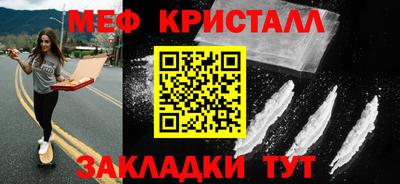 a pvp Бугуруслан