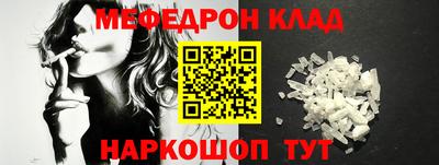 кокаин перу Будённовск