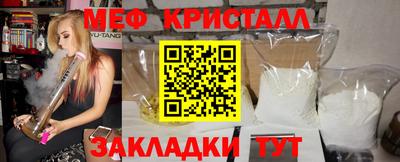 a pvp Бугуруслан