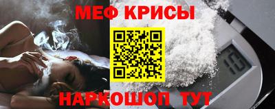 a pvp Бугуруслан