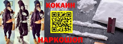 мефедрон мука Азнакаево