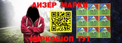 кокаин перу Будённовск