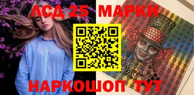 мдма Балаково
