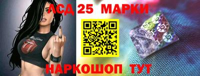 меф VHQ Балашиха