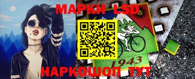 прущие крисы Бузулук