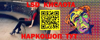 мдма Балаково