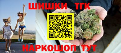 мдма Балаково