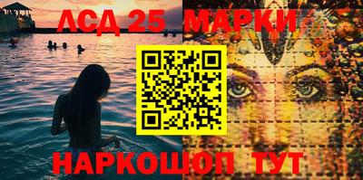 мдма Балаково