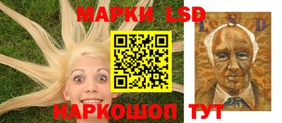трава Балахна