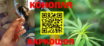 прущие крисы Бузулук