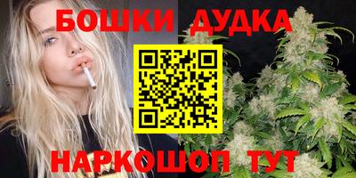 мдма Балаково