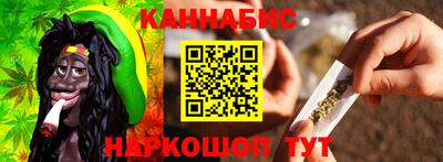 трава Балахна