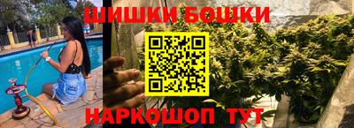 трава Балахна