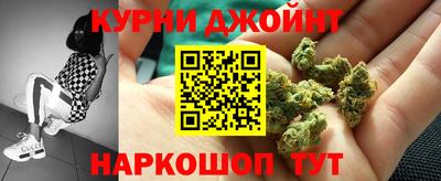 мдма Балаково