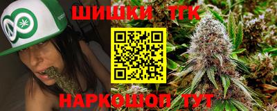 меф VHQ Балашиха