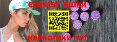 прущие крисы Бузулук