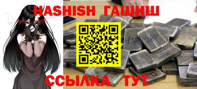 кокаин перу Будённовск