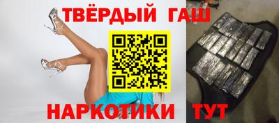 трава Балахна