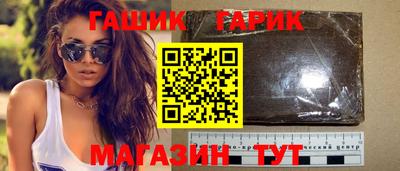 спиды Можга