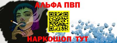 a pvp Бугуруслан