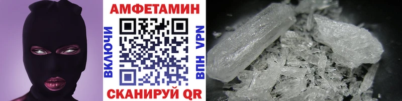 Метамфетамин кристалл  Ишимбай 