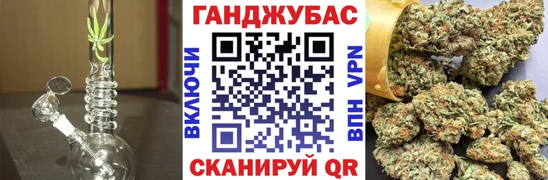 Конопля семена магазин продажи наркотиков Ишимбай