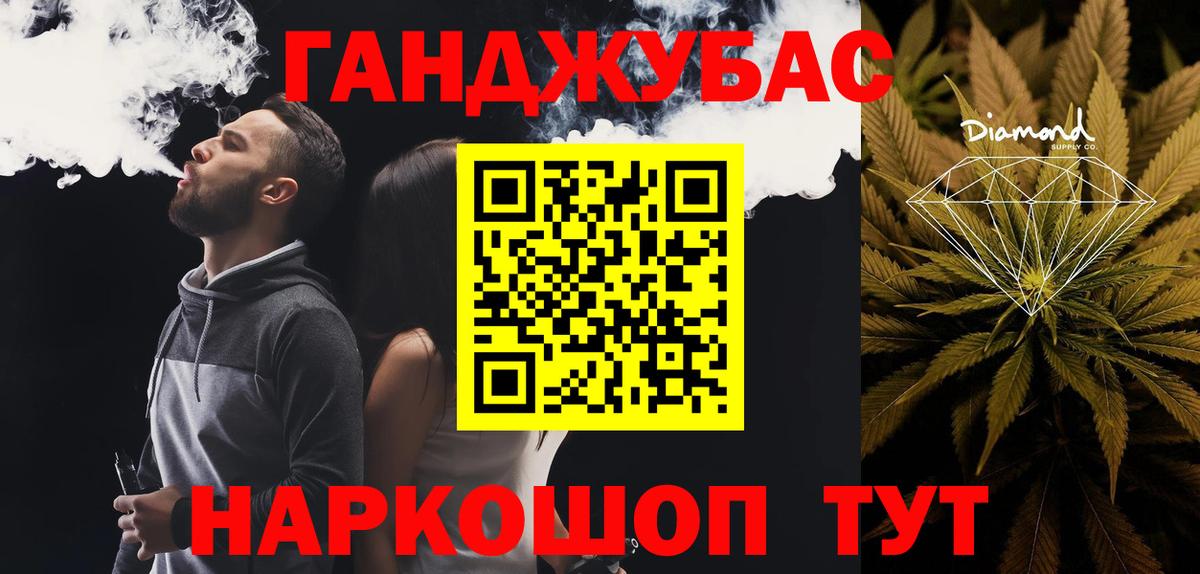 Бошки Шишки сатива  Ишимбай  Марихуана OG Kush  Конопля марихуана  Канабис конопля 